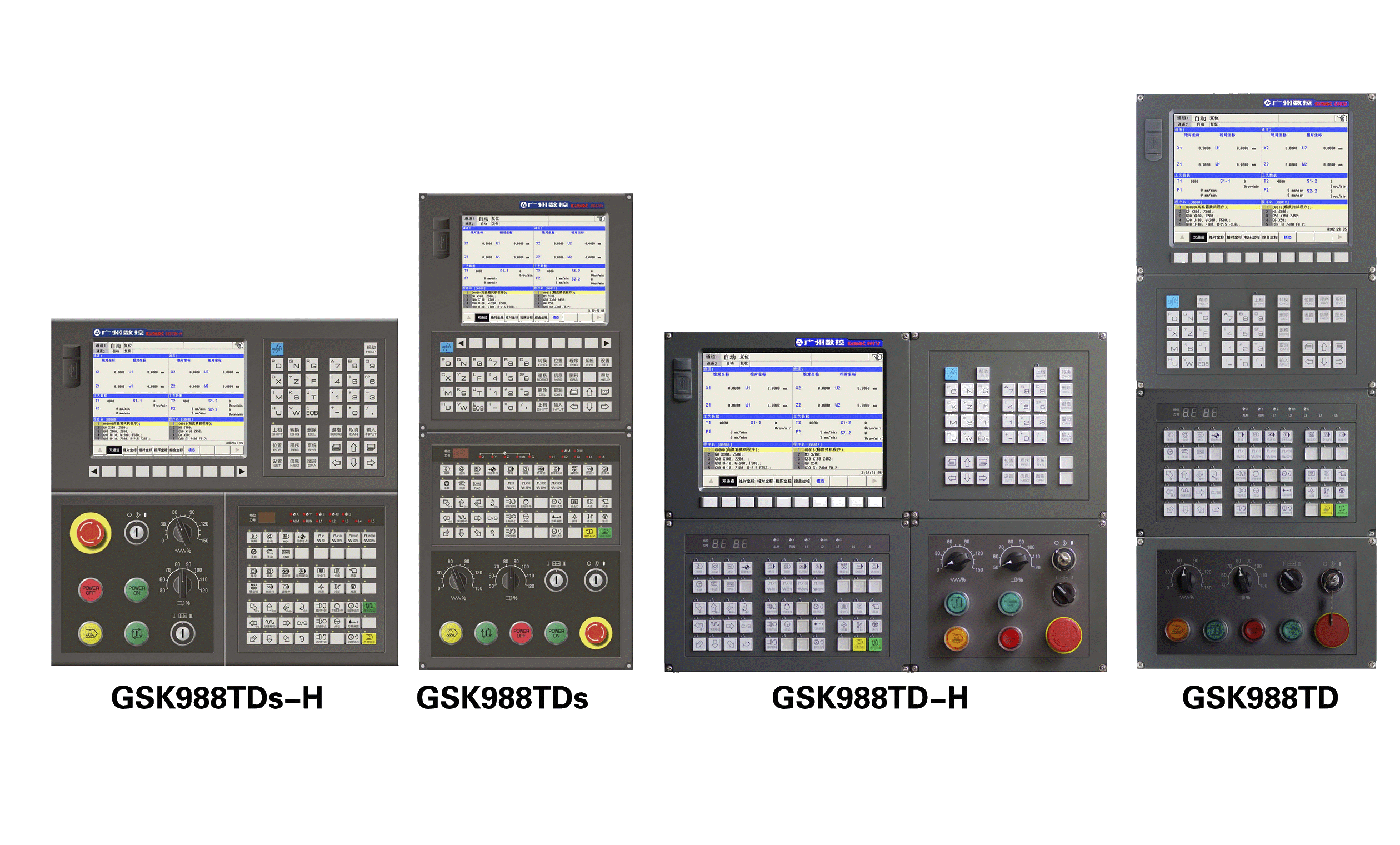 GSK988TD系列双通道车削中心数控系统